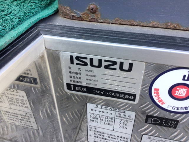 いすゞガーラミオバス[写真07]