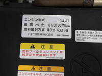 いすゞエルフ平ボディ小型（2t・3t）[写真19]