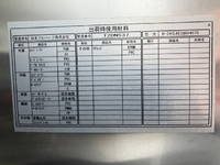 いすゞエルフアルミバン小型（2t・3t）[写真13]