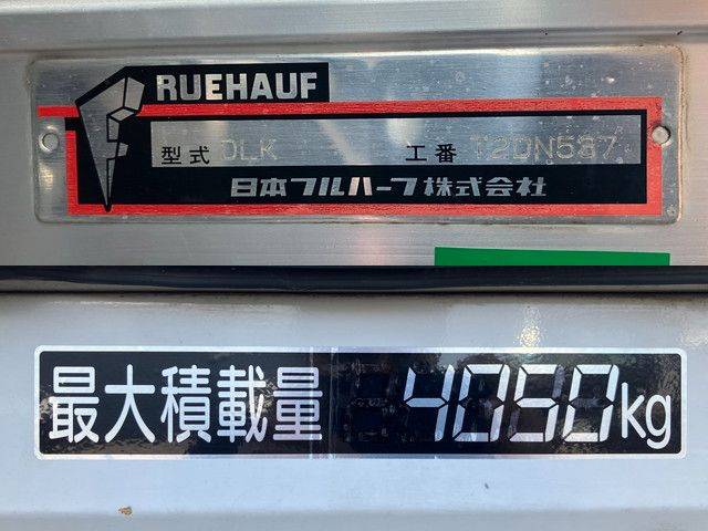 いすゞエルフアルミバン小型（2t・3t）[写真14]
