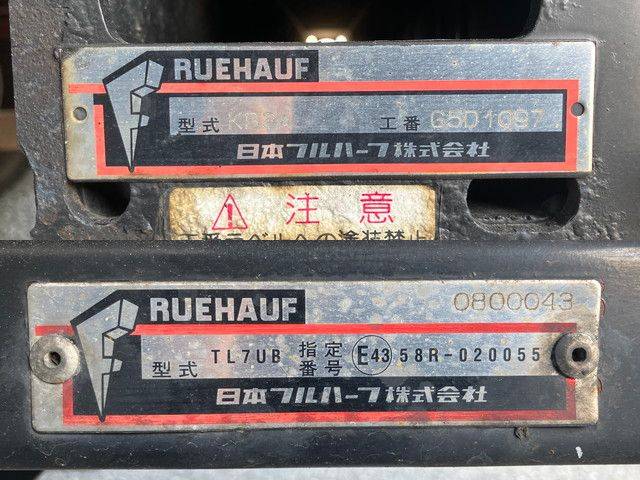 いすゞエルフアルミバン小型（2t・3t）[写真16]