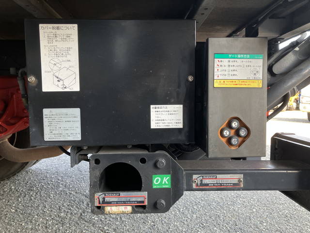 いすゞエルフアルミバン小型（2t・3t）[写真18]