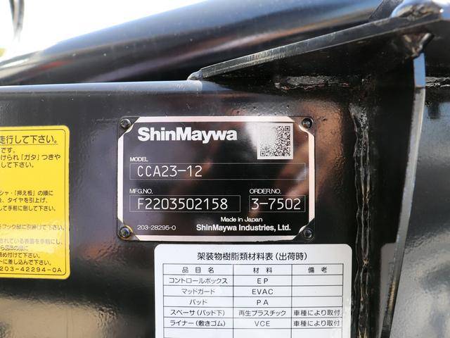 日野デュトロコンテナ専用車小型（2t・3t）[写真07]