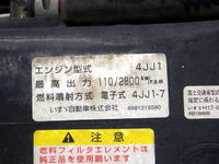 いすゞエルフダンプ小型（2t・3t）[写真34]