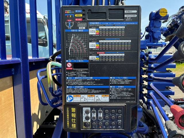 いすゞエルフクレーン4段小型（2t・3t）[写真12]