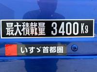 いすゞエルフクレーン4段小型（2t・3t）[写真13]
