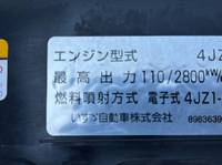 いすゞエルフクレーン4段小型（2t・3t）[写真31]
