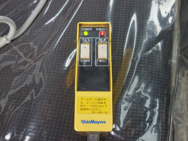 三菱ふそうキャンターコンテナ専用車小型（2t・3t）[写真21]