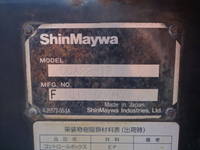 三菱ふそうキャンターコンテナ専用車小型（2t・3t）[写真24]