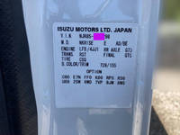 いすゞエルフ平ボディ小型（2t・3t）[写真33]