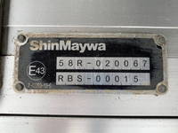 いすゞエルフ冷凍車（冷蔵車）小型（2t・3t）[写真18]