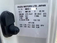 いすゞエルフ冷凍車（冷蔵車）小型（2t・3t）[写真12]