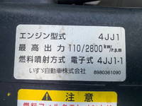 いすゞエルフ冷凍車（冷蔵車）小型（2t・3t）[写真36]