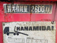 日野レンジャーセーフティローダー中型（4t）[写真16]