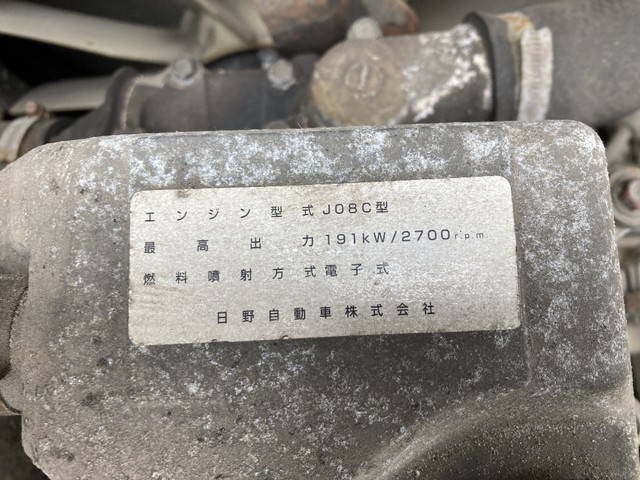 日野レンジャーセーフティローダー中型（4t）[写真23]