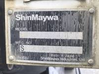 いすゞフォワードダンプ中型（4t）[写真16]