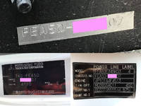 三菱ふそうキャンターユニック4段小型（2t・3t）[写真38]