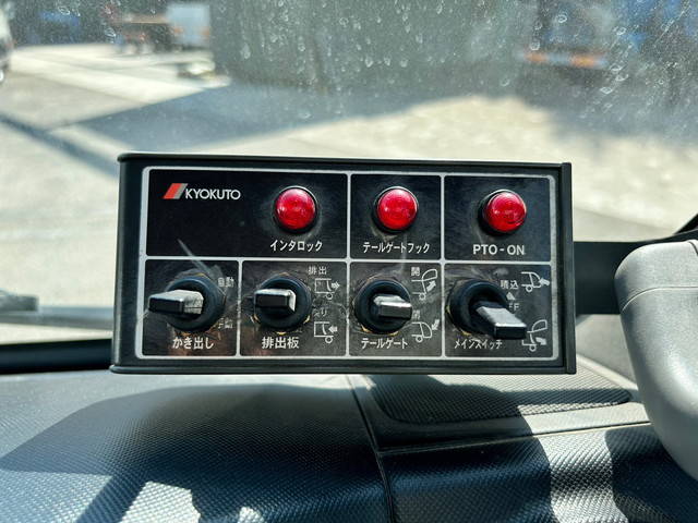 日野デュトロパッカー車（塵芥車）小型（2t・3t）[写真33]