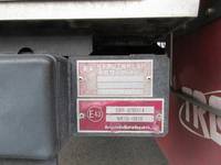 いすゞフォワードアルミウイング増トン（6t・8t）[写真12]