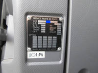 いすゞフォワードアルミウイング増トン（6t・8t）[写真32]