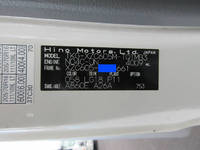 日野デュトロアルミバン小型（2t・3t）[写真14]