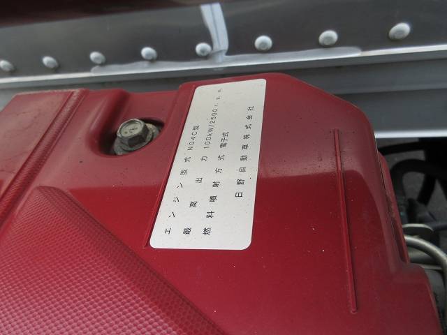 日野デュトロアルミバン小型（2t・3t）[写真22]