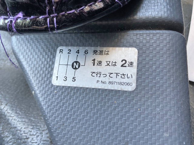 いすゞエルフアルミバン小型（2t・3t）[写真36]