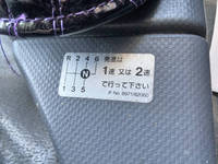 いすゞエルフアルミバン小型（2t・3t）[写真36]