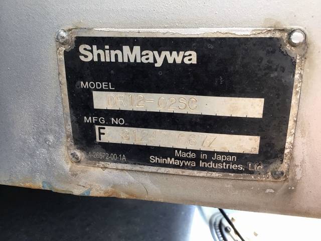 日野プロフィアダンプ大型（10t）[写真08]