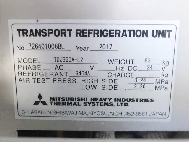 日野レンジャー冷凍車（冷蔵車）中型（4t）[写真14]