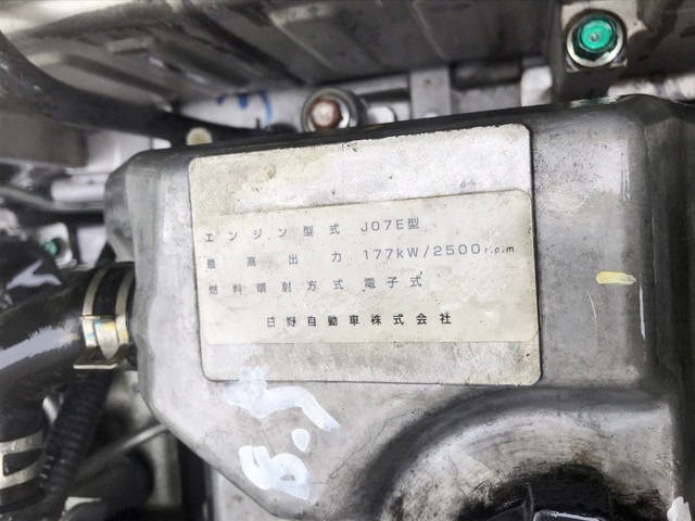 日野レンジャー冷凍車（冷蔵車）中型（4t）[写真22]