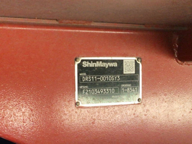 いすゞギガダンプ大型（10t）[写真20]