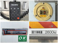 いすゞフォワード冷凍車（冷蔵車）中型（4t）[写真20]