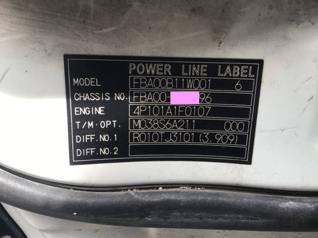 三菱ふそうキャンターダブルキャブ（Wキャブ）小型（2t・3t）[写真33]