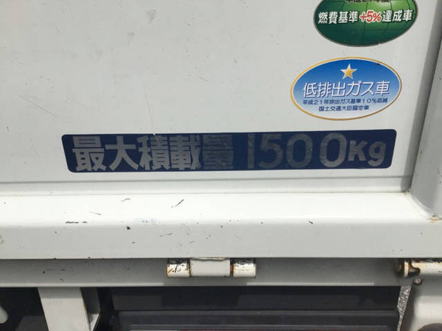 三菱ふそうキャンターダブルキャブ（Wキャブ）小型（2t・3t）[写真08]