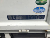 三菱ふそうキャンターダブルキャブ（Wキャブ）小型（2t・3t）[写真08]