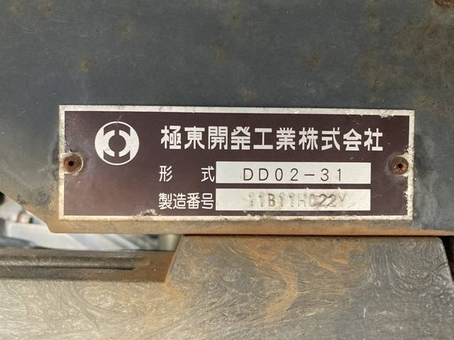 三菱ふそうキャンターダンプ小型（2t・3t）[写真07]