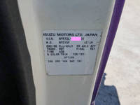 いすゞエルフコンクリートポンプ車小型（2t・3t）[写真18]