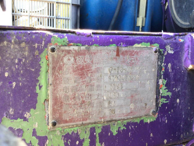 いすゞエルフコンクリートポンプ車小型（2t・3t）[写真09]