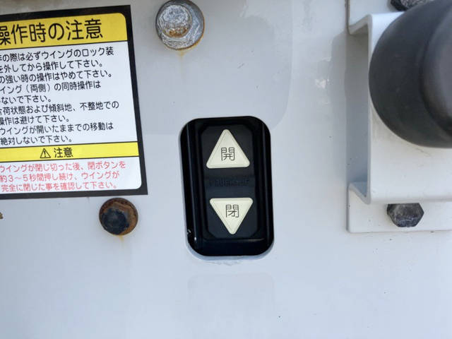 いすゞギガアルミウイング大型（10t）[写真11]