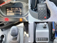 いすゞギガアルミウイング大型（10t）[写真37]