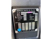 いすゞギガアルミウイング大型（10t）[写真38]