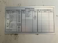 いすゞエルフパネルバン小型（2t・3t）[写真15]