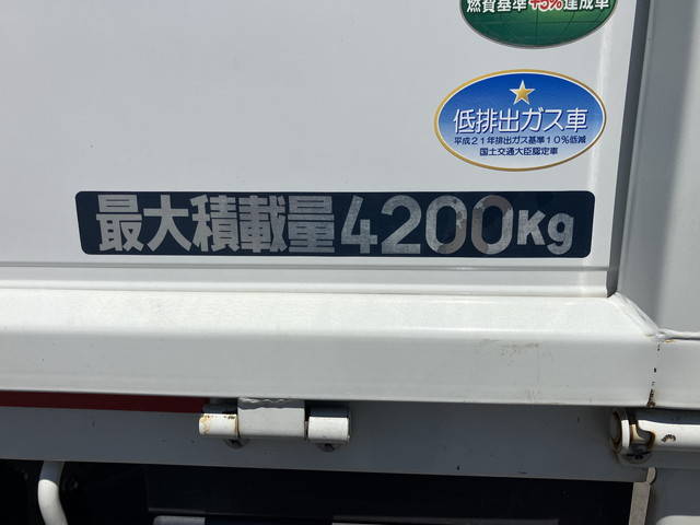 UDトラックスカゼット平ボディ小型（2t・3t）[写真12]