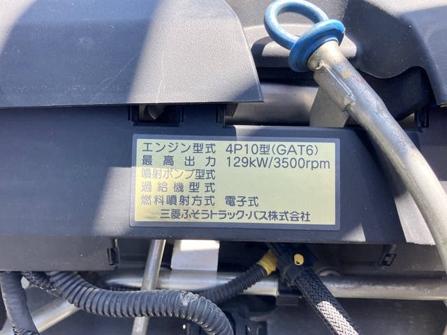 UDトラックスカゼット平ボディ小型（2t・3t）[写真25]