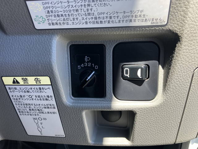 UDトラックスカゼット平ボディ小型（2t・3t）[写真33]