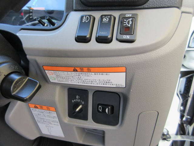 三菱ふそうキャンターアルミバン小型（2t・3t）[写真27]