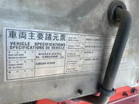 UDトラックスビッグサムダンプ大型（10t）[写真33]