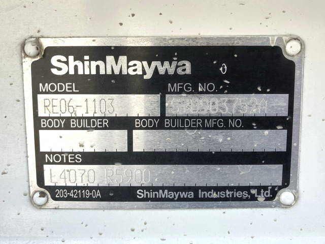 いすゞエルフ幌ウイング小型（2t・3t）[写真11]