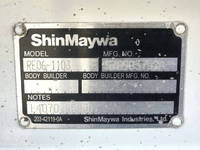 いすゞエルフ幌ウイング小型（2t・3t）[写真11]